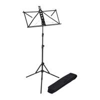 Musisca Scherzo lightweight folding music stand - Black