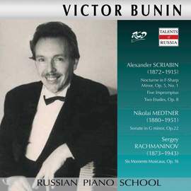 Scriabin, Medtner & Rachmaninoff: Piano Works