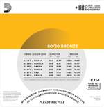 D'Addario EJ14 80/20 Bronze Acoustic Guitar Strings, Light Top/Medium Bottom/Bluegrass, 12-56 Product Image