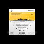 D'Addario: Phosphor Bronze Product Image