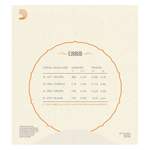 D'Addario EJ88UB Nyltech Ukulele Strings, Bass Product Image