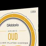 D'Addario EJ95A Arabic Oud Strings Product Image
