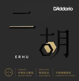 D'Addario ERHU01 Erhu Strings, Medium Tension, 10-18