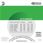 D'Addario: 85/15 Bronze Product Image