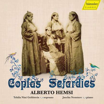 Hemsi: Coplas Sefardies