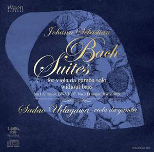 Johann Sebastian Bach Suites for viola da gamba solo without bass (Ii)
