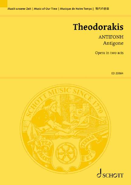 Theodorakis, M: Antigone