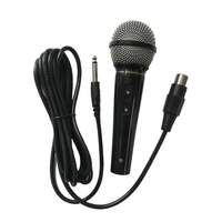 Easy Karaoke Microphone ~ Black