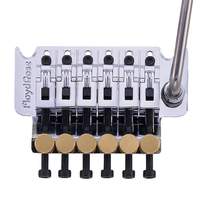 Floyd Rose - Original Limited 1984 Tremolo System