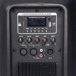 Kam Active Speaker with Bluetooth® ~ 300w Product Image