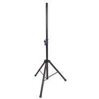 Kinsman Standard Series Speaker Stand ~ Pair with Carry Bag