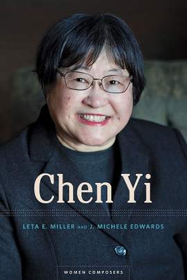 Chen Yi