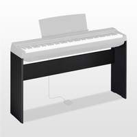 Yamaha Keyboard Stand L-125B Black