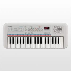 Yamaha Digital Keyboard PSS-E30 White