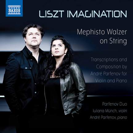 Liszt: Imagination