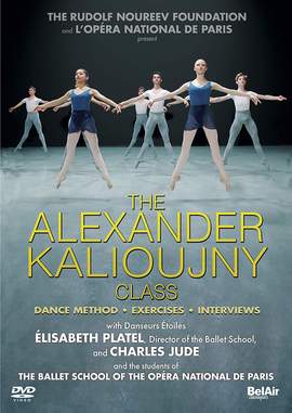 Kalioujny Classes