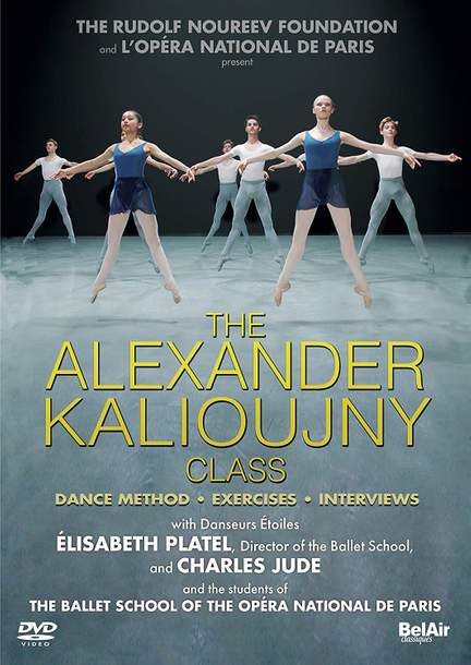 Kalioujny Classes