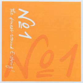 No. 1 Violin E Loop Soft (packet)