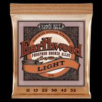 Ernie Ball: Earthwood Phosphor Bronze