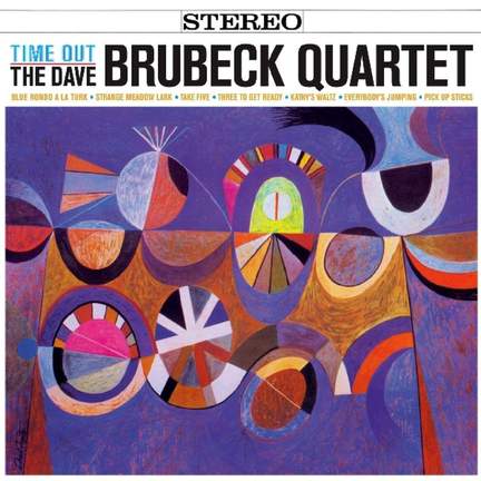 Time Out (180g Vinyl)