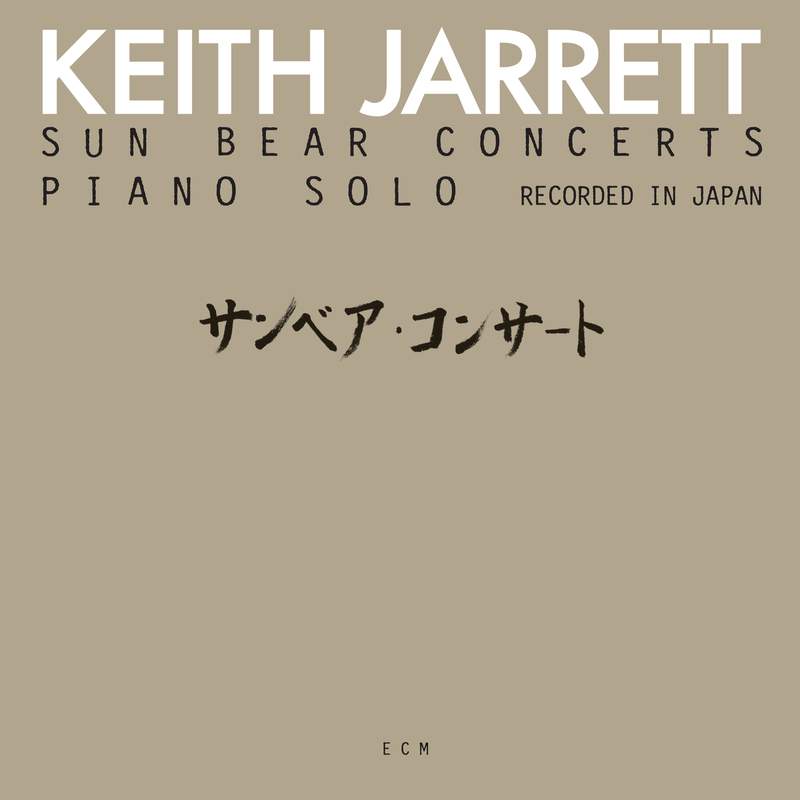 Keith Jarrett: Sun Bear Concerts - ECM: 8430282 - 6 CDs or