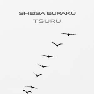 Tsuru