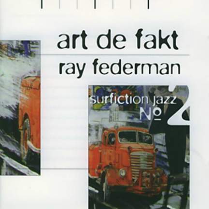 Surfiction Jazz No. 2