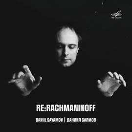 Re: Rachmaninov