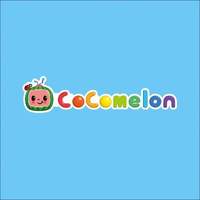Official CoComelon Sing-Song: Bath Song