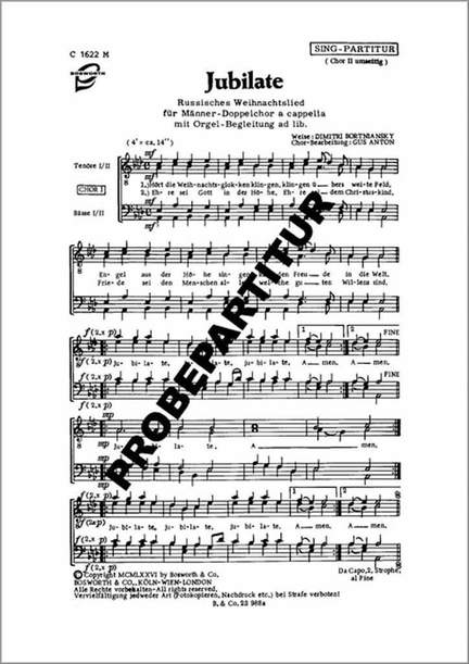 Jubilate