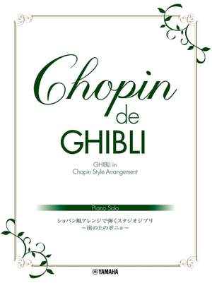 Frederic Chopin: Chopin de Ghibli
