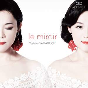 le miroir ミロワール