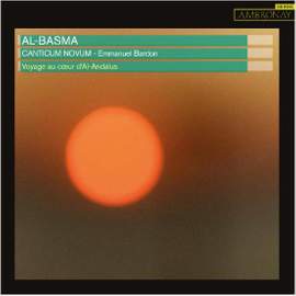 Al-Basma