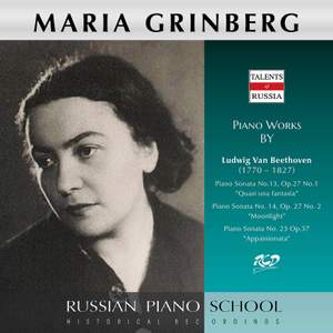 Beethoven: Piano Sonatas Nos. 13, 14 & 23