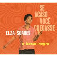 Se Acaso Voce Chegasse A Bos
