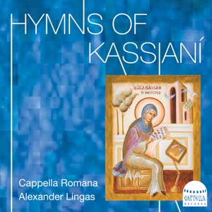 Hymns of Kassianí