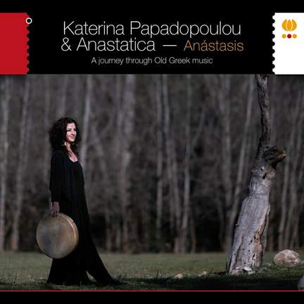Anastasis