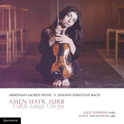 Armenian Sacred Music