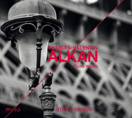 Alkan: Oeuvre Pour Piano - muso: MU022 - CD | Presto Music