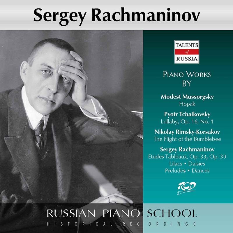 Horowitz Plays Rachmaninoff - Sony: G010001883699O