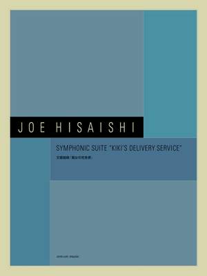 Hisaishi, J: Symphonic Suite "Kiki's Delivery Service"