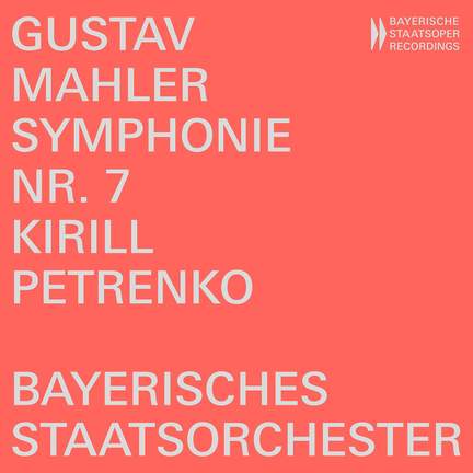 Mahler: Symphony No. 7