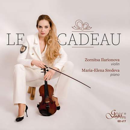 Le cadeau