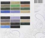 Born Again - Collected Remixes 1999-2005 Product Image
