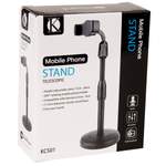 Kinsman Telescopic Mobile Phone Stand Product Image