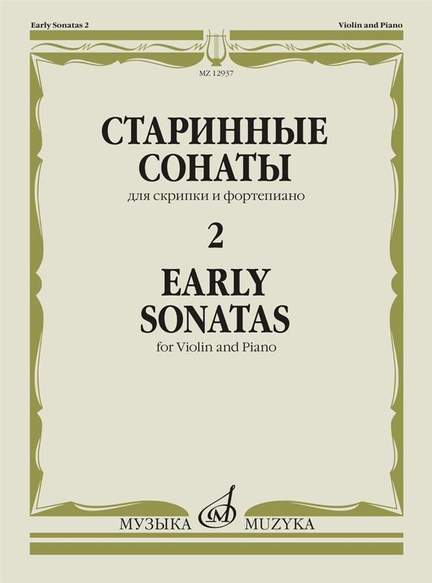 Early Sonatas, Book 2