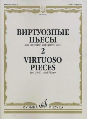 Virtuoso Pieces 2