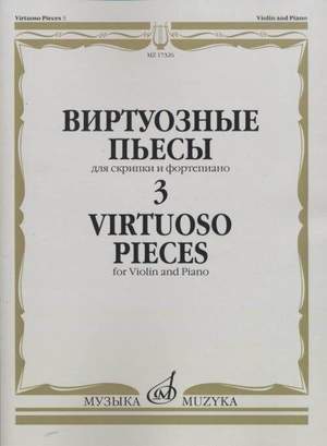 Virtuoso Pieces 3