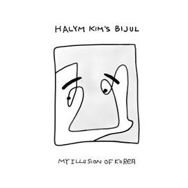 My Illusion of Korea