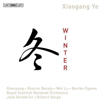 Ye: Winter